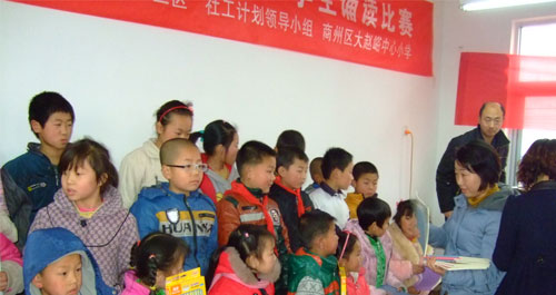 市民政局組織開展“學(xué)雷鋒、樹新風(fēng)”小學(xué)生誦讀比賽
