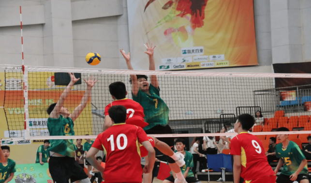 2024年全國青少年U19男子排球錦標(biāo)賽第八比賽日結(jié)果公布，冠軍爭奪戰(zhàn)明日打響！