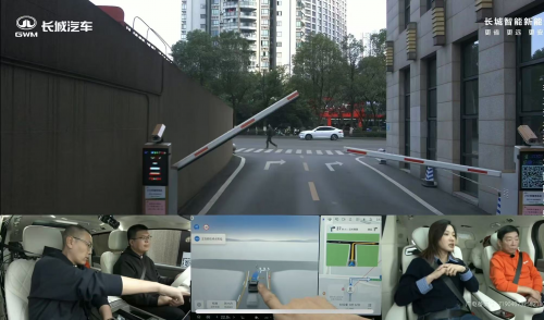 長(zhǎng)城汽車(chē)給高階智駕再上強(qiáng)度！魏牌全新高山“車(chē)位到車(chē)位”驚艷山城