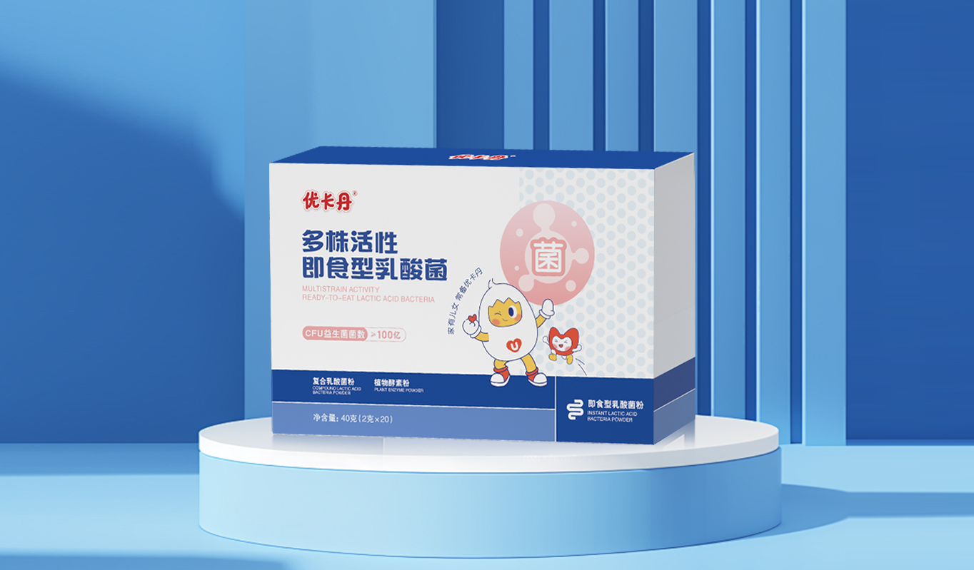 23年國民品牌優(yōu)卡丹攜優(yōu)藍π營養(yǎng)系列強勢入場！母嬰店動銷難題有救了！