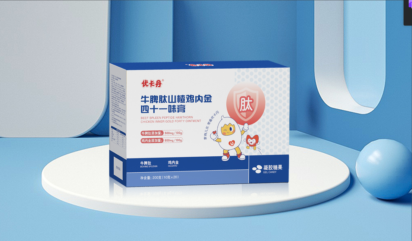 23年國民品牌優(yōu)卡丹攜優(yōu)藍π營養(yǎng)系列強勢入場！母嬰店動銷難題有救了！