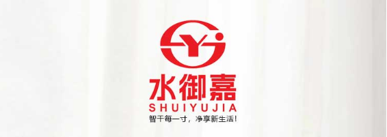 酒店“共享烘干機”，水御嘉共享智能烘干衣柜