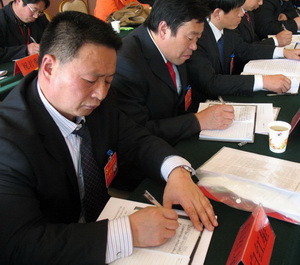 多學(xué)、多聽、多記