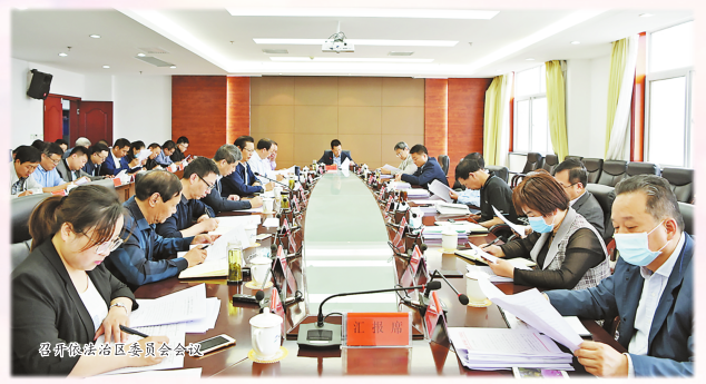 集高新之力營(yíng)造普法氛圍 舉全民之智推進(jìn)依法治區(qū)